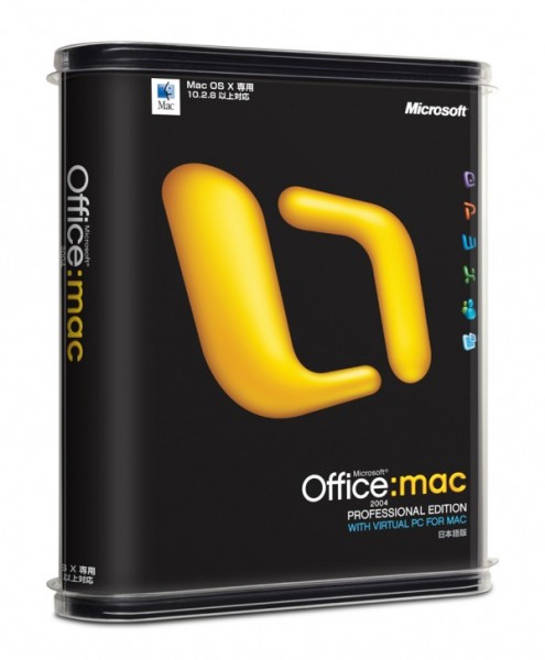 microsoft office compatibility pack for mac os x